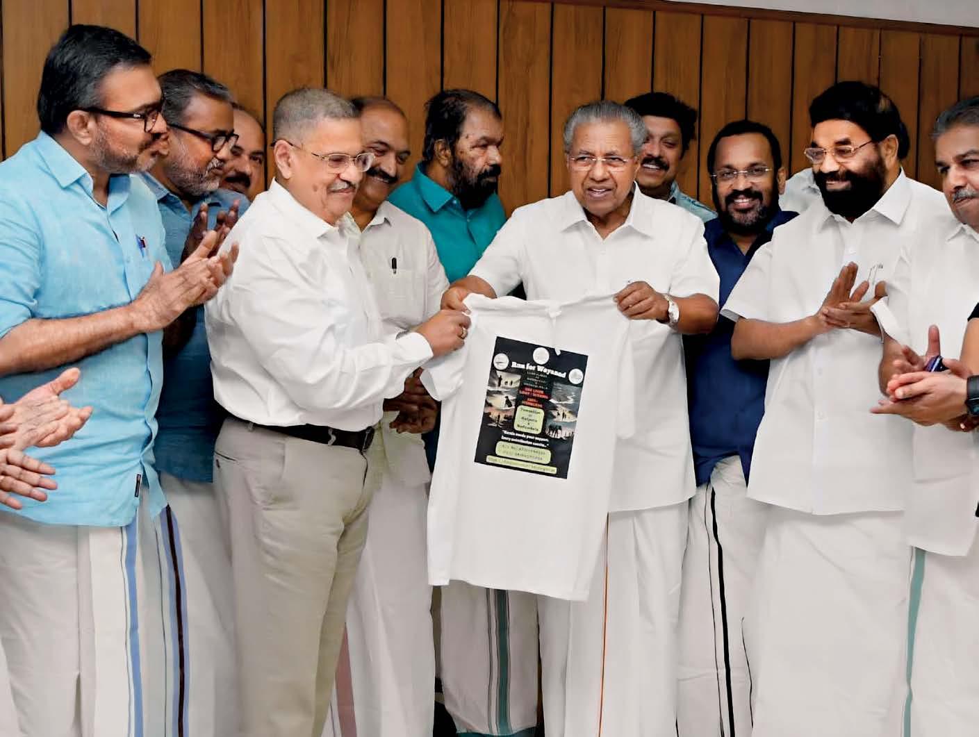 Pinarayi's Man Under Scanner